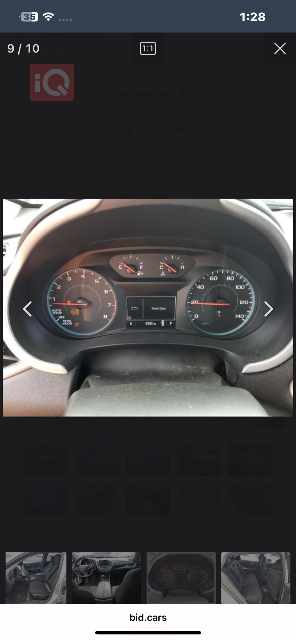 شيفروليه ماليبو